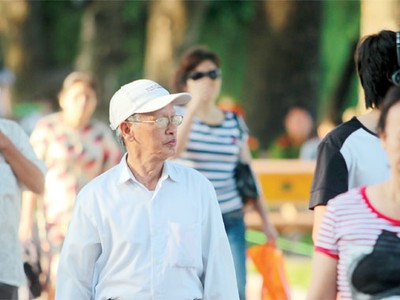 Cân nhắc tăng ưu đãi thuế cho quỹ hưu trí bổ sung